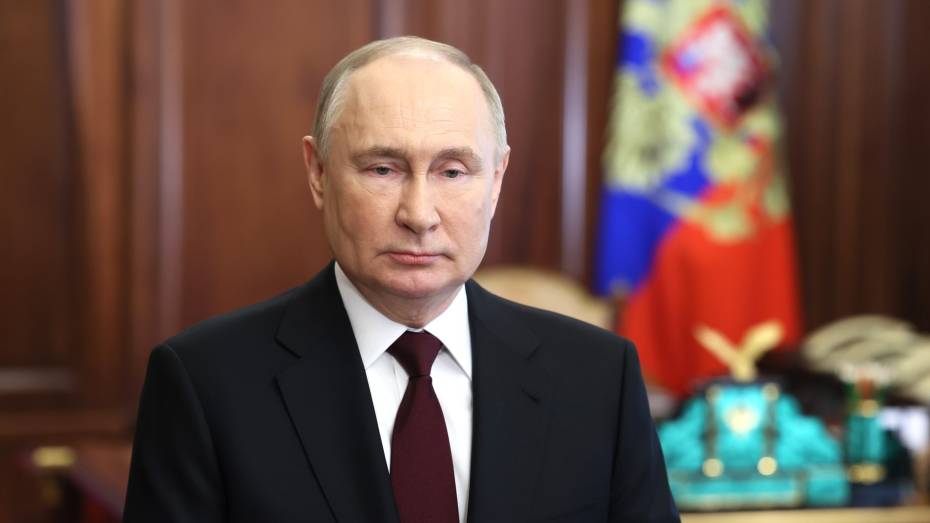 Президент РФ Владимир Путин обратился к гражданам страны: видео