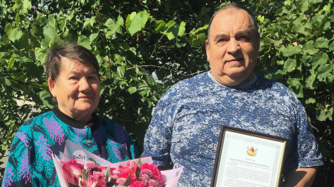 Поздравления с 50-летием супружеской жизни приняли от губернатора 4 воронежские семьи