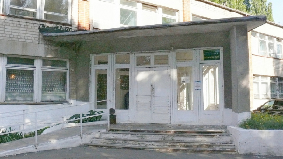 больница грибановский район. црб грибановский. семилукская больница гончарова. больница город стародуб брянской области. грибановская районная больница.