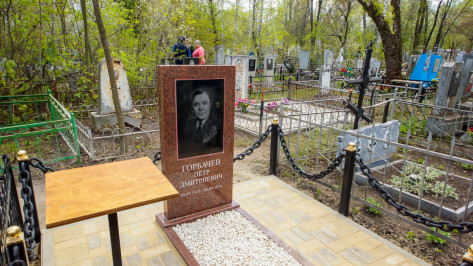 В Воронеже реконструировали могилу полного кавалера ордена Славы