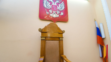 Судья Новоусманского районного суда Воронежской области подала в отставку