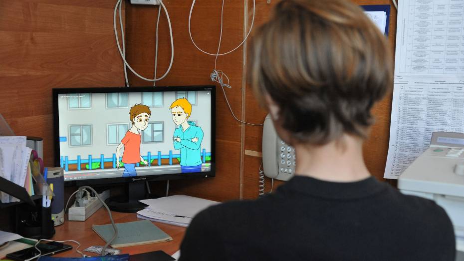 В Воронеже появится городской центр психолого-педагогической помощи для детей и подростков