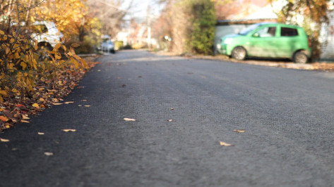 В Воронеже заасфальтировали 135 тыс кв м дорог частного сектора