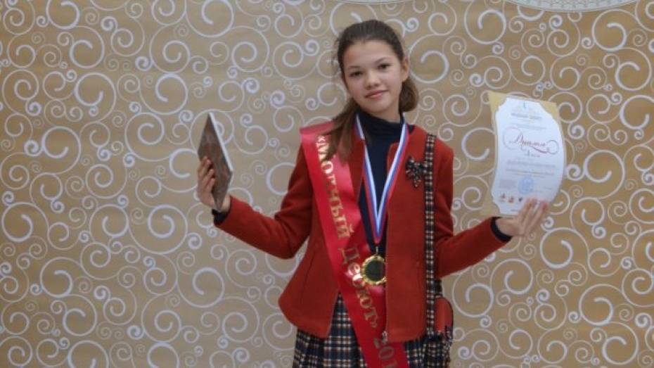 Подгоренская девочка победила на областном фестивале «Модный дебют»