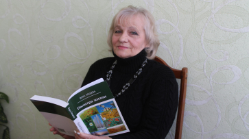 Поэтесса из Хохольского района выпустила книгу «Палитра жизни»