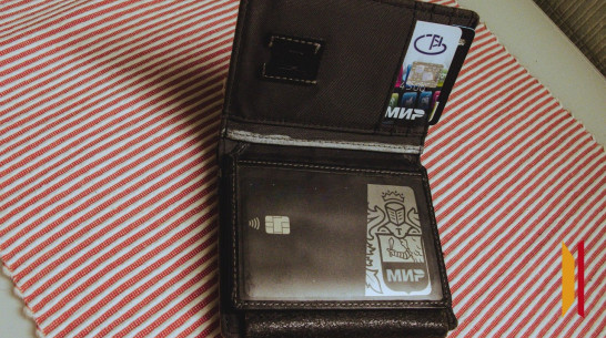 Воронежцев пригласили на всероссийский онлайн-зачет по финансовой грамотности