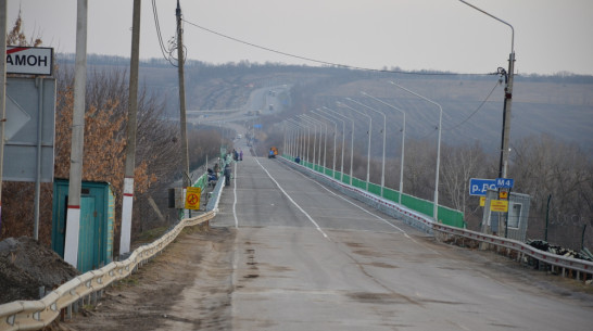 В Верхнем Мамоне после капремонта открыли мост через реку Дон