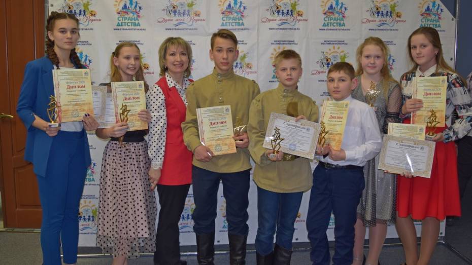Хохольские школьники стали лауреатами международного творческого фестиваля «Фортуна 2020»
