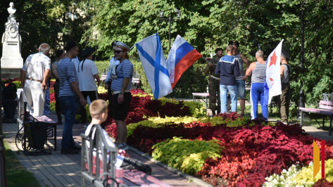 В Воронеже подготовили почти 40 мероприятий ко Дню Военно-морского флота