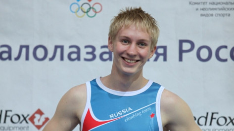 Воронежские скалолазы взяли 5 медалей на домашних всероссийских соревнованиях