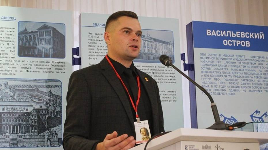 Роман Берестнев назначен директором Воронежского областного краеведческого музея