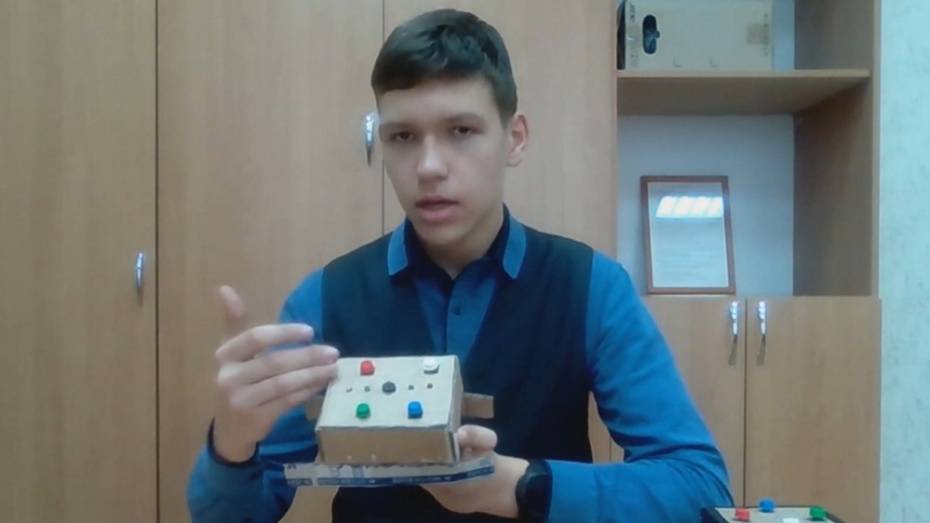 Борисоглебские школьники стали победителями всероссийского конкурса робототехники