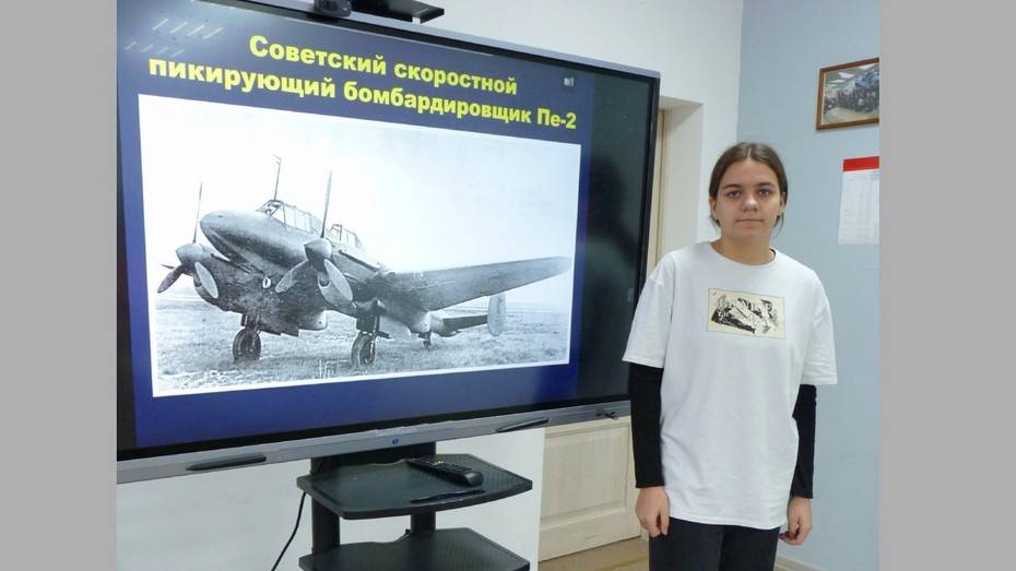 Таловские школьники стали победителями региональной научно-практической конференции «Наше наследие»