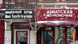 «Shop» знали: почему в Воронеже пока не работает закон о вывесках на русском языке