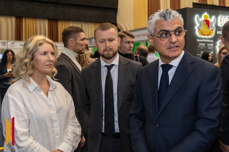 Форум предпринимателей 14.11.2025