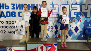 Россошанцы взяли 4 медали на соревнованиях по фигурному катанию в Таганроге