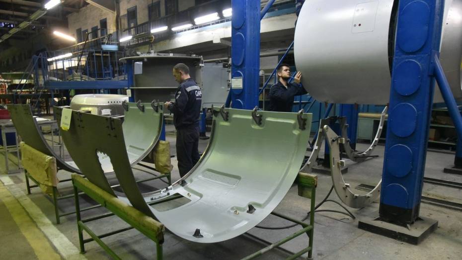 Правительство РФ включило Воронежский авиазавод в крупный новый инвестпроект