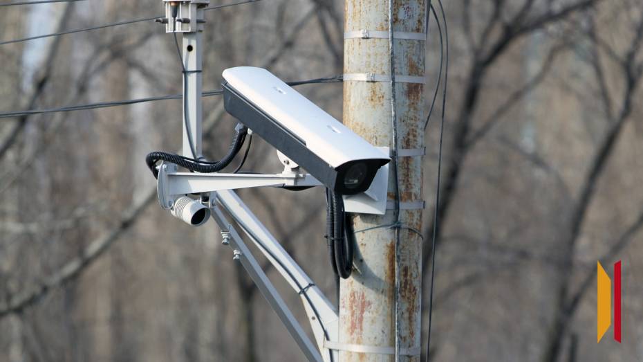 В Воронеже появятся еще 2 новые дорожные камеры