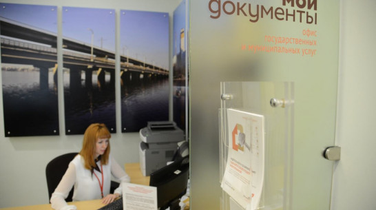 Воронежские аграрии оформят заявки на субсидии в своих поселениях с 2017 года