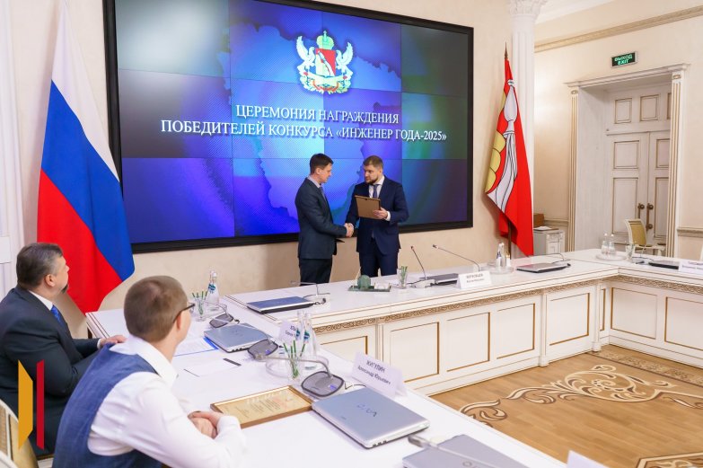 Лучшие инженеры 2025