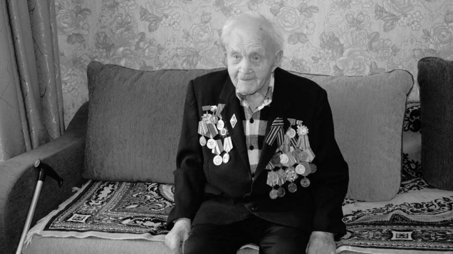 В Каменском районе ушел из жизни ветеран ВОВ