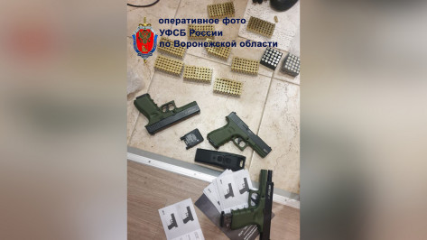 Оперативники воронежского УФСБ задержали вооруженных наркоторговцев с 5 кг мефедрона: фото