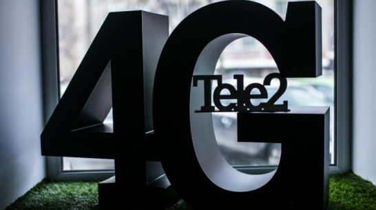 С начала 2018 года Tele2 увеличила число базовых станций LTE в 2 раза