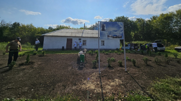 В Панинском районе благоустроили территорию у дома-музея священнослужителя