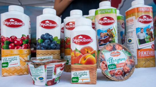 Воронежские йогурт и творог победили в конкурсе «Экопродукты России»