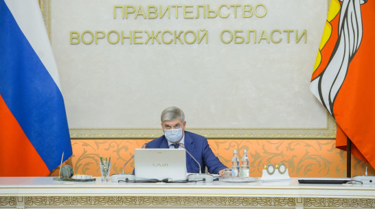 Воронежский губернатор заявил о стабилизации ситуации с коронавирусом в регионе