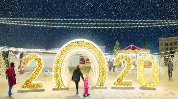 Мэрия показала, как украсят главную площадь Воронежа к Новому году