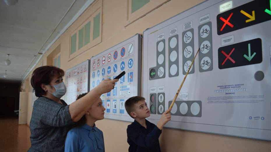В Борисоглебскую школу №13 поступило оборудование для изучения ПДД