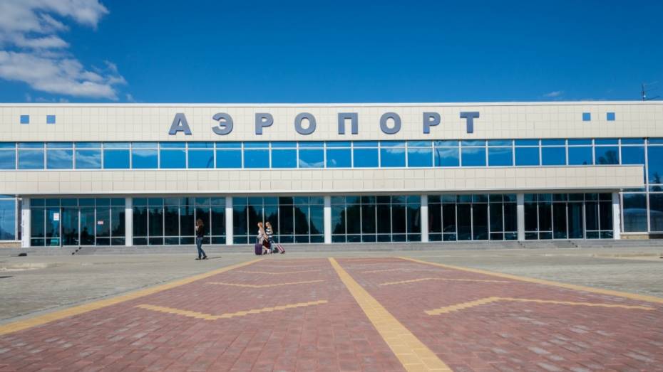 Разработкой проекта обновления аэропорта «Воронеж» займутся хабаровчане 