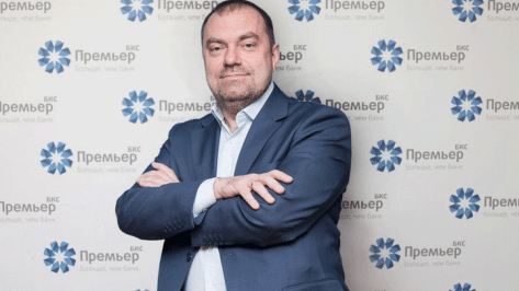 Ведущий федерального канала проведет в Воронеже бизнес-конференцию