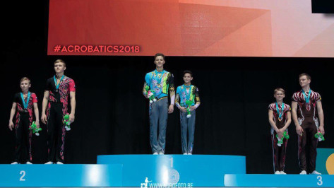 Воронежские юниоры стали серебряными призерами первенства мира по спортивной акробатике