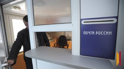 У воронежских отделений «Почты России» есть шанс попасть в федеральную программу модернизации