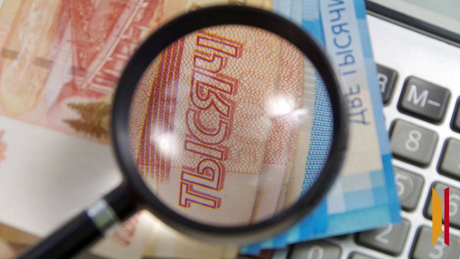 Кто в Воронеже может зарабатывать 250 тыс рублей