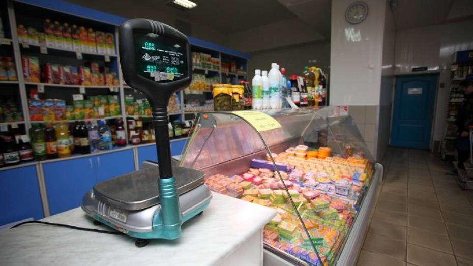 Суд приостановил работу магазина «Центрторг» в Воронеже из-за санитарных нарушений 