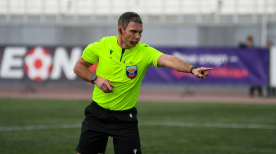 Матч воронежского «Факела» и «Волги» из Ульяновска рассудит Кирилл Силантьев