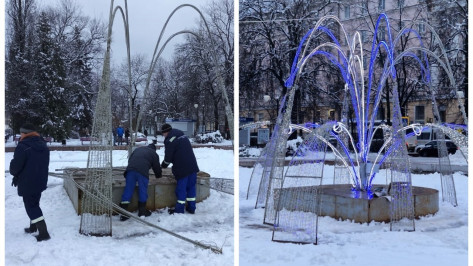 Световой фонтан заработал в Кольцовском сквере Воронежа