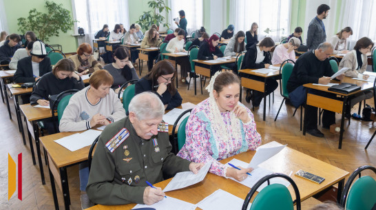 Воронежцев пригласили написать Большой этнографический диктант