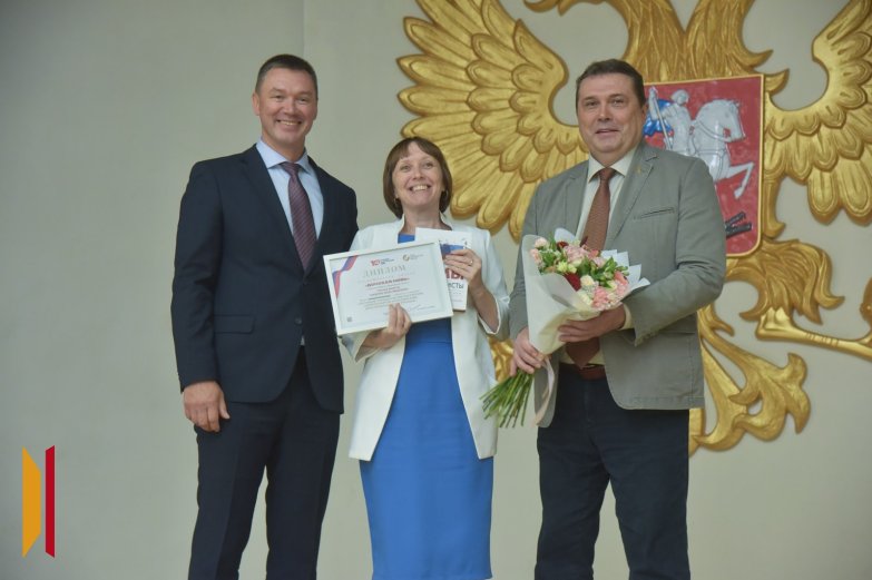 10лучшихгазет263