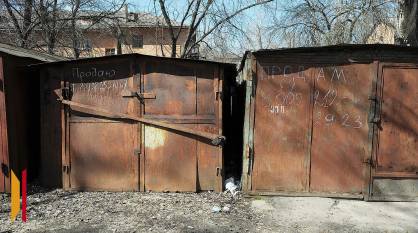 В Воронеже на улицах Полины Осипенко, Беляевой и Новикова снесут гаражи и сараи