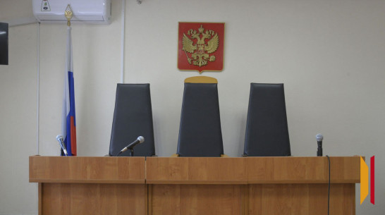 В Воронежской области открыли вакансию председателя Панинского районного суда