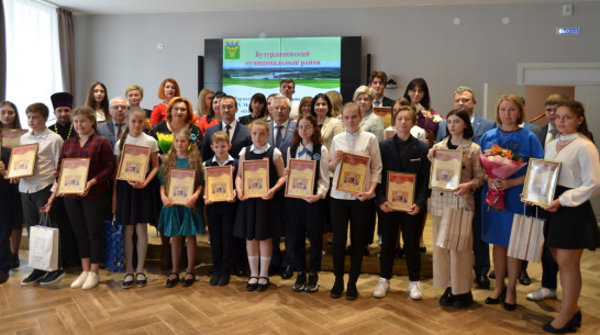 В Воронежской области наградили лауреатов международного форума «Одаренные дети»