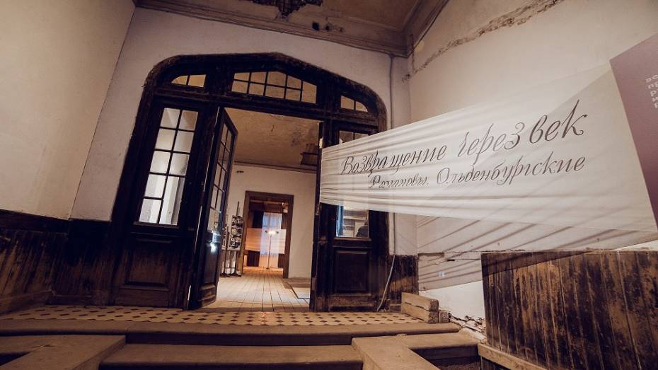 Экспозиция дворца Ольденбургских под Воронежем на каникулах поработает бесплатно 