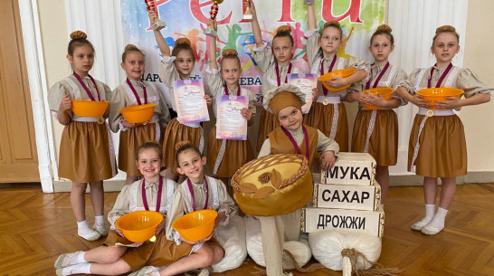 Калачеевский народный танцевальный ансамбль «Регги» стал лауреатом международного конкурса