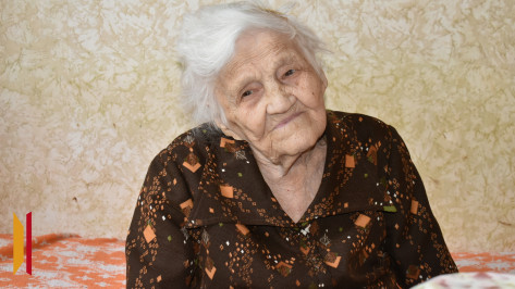 «Залог счастливой жизни — работать и помогать близким». Жительнице Воронежской области Пелагее Глущенко исполнилось 100 лет