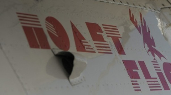 Росавиация отозвала лицензию бывшей воронежской авиакомпании «Полет»