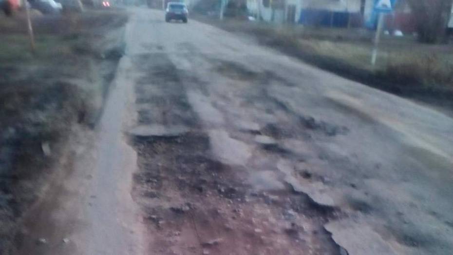 На ремонт дорог в Ольховатке потратят 640 тыс рублей